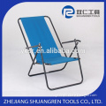 Bottom price innovative sun bathing folding chair on beach